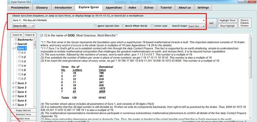 Photo: Do you know:

Quran Explorer now has a single text area to Display Sura, Display Verse Number or Range of Verses, or Search for any word or phrase